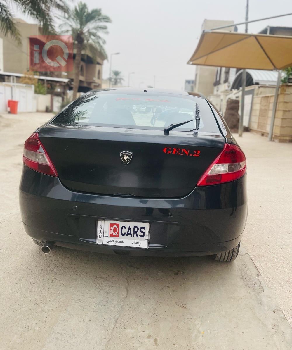 بروتون جين-2